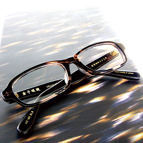 オリジナル「金子眼鏡」